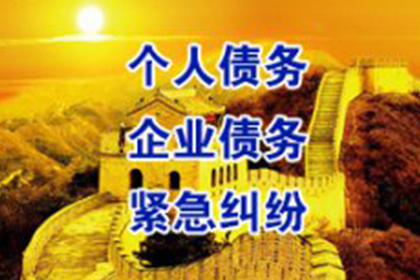 汪某、杨某、刘某某足浴中心与章某借款纠纷案